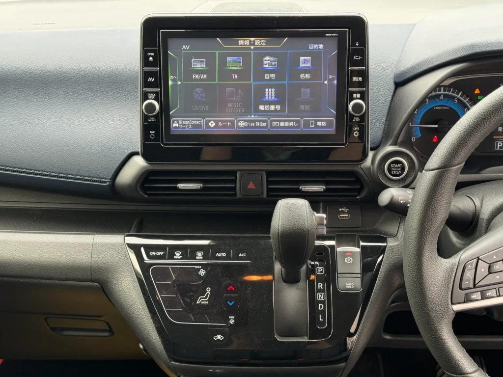 日産デイズ