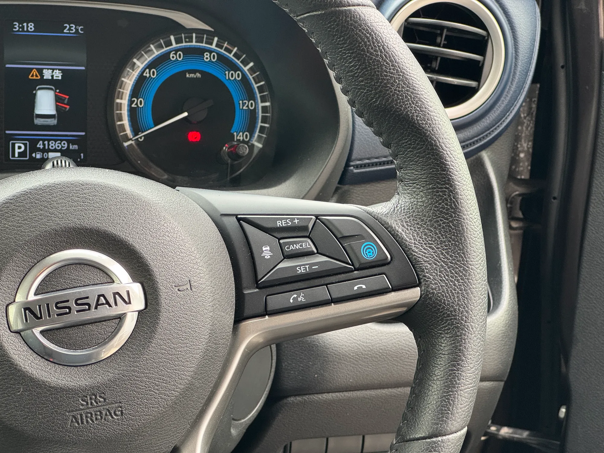 日産デイズ